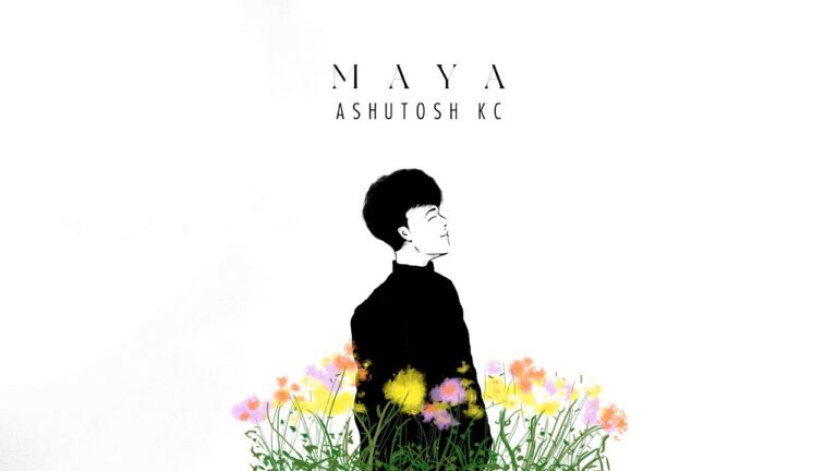 Maya Lyrics