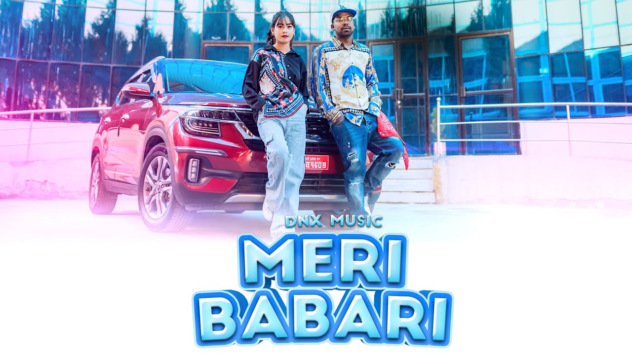 Meri BABARI Lyrics