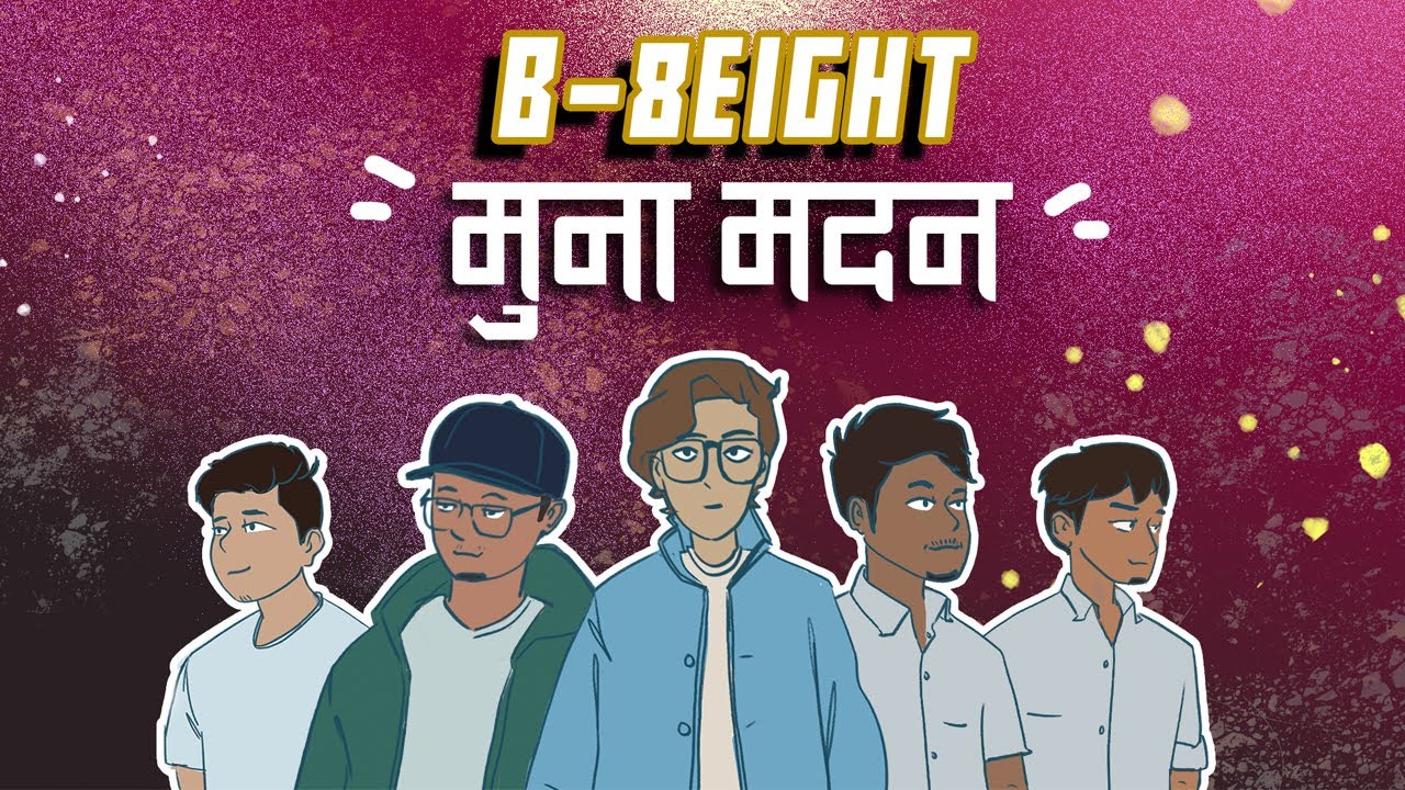 Muna Madan Lyrics|