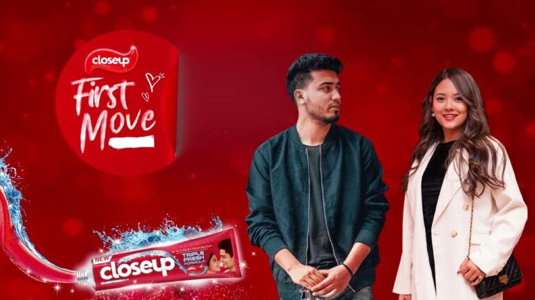 Najik Aau Lyrics