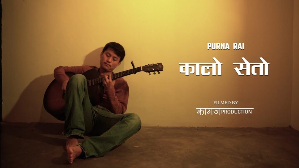 Naveteko Vaye Thikai Hunthyo Lyrics|