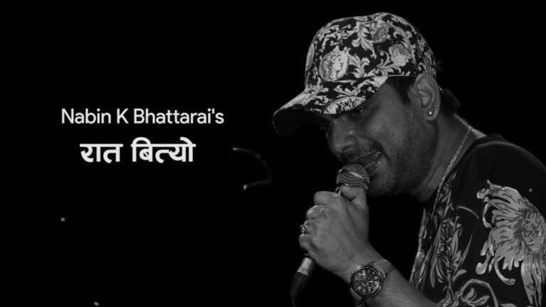 Raat Bityo Lyrics