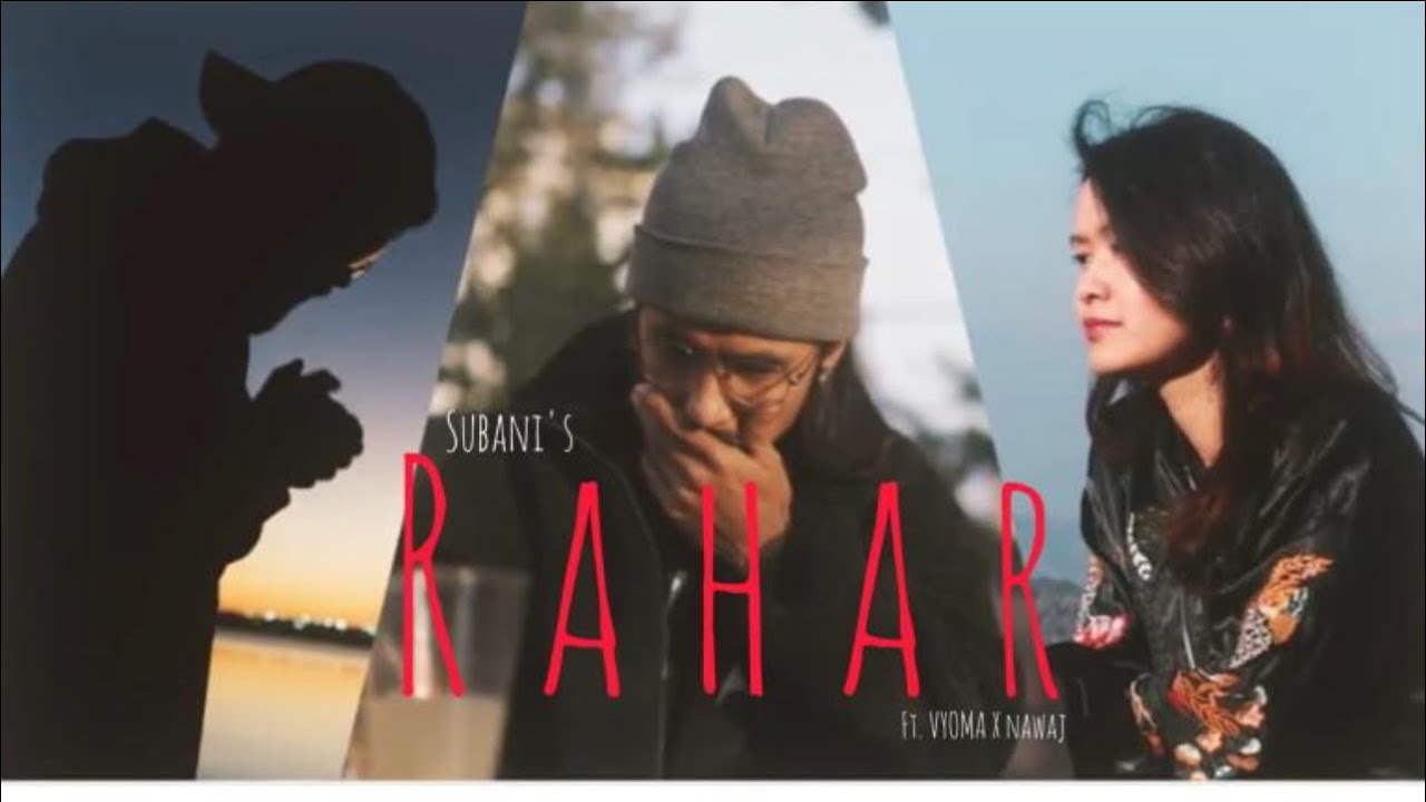 Rahar Lyrics
