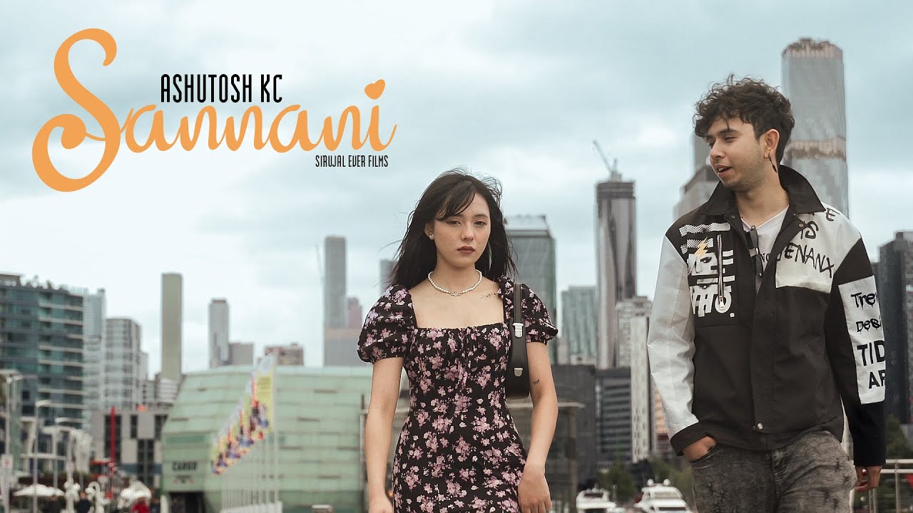 SANNANI Lyrics