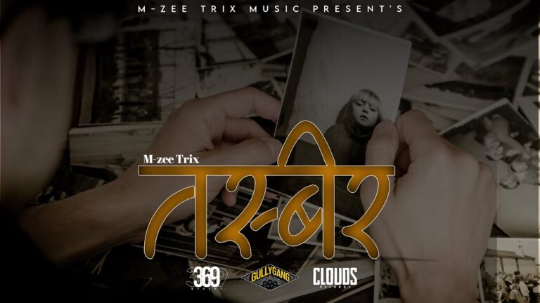 TASBIR Lyrics