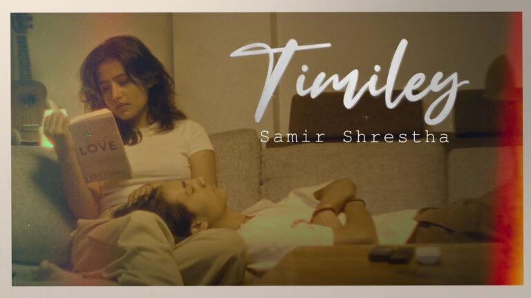 Timiley Lyrics|