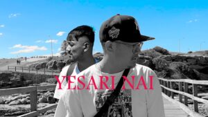 Yesarinai Lyrics