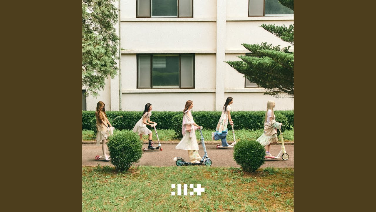 IYKYK (If You Know You Know) Lyrics