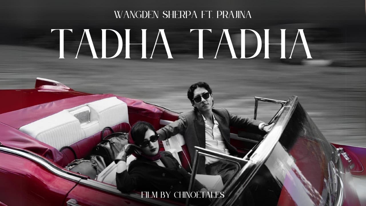 Tadha Tadha Lyrics