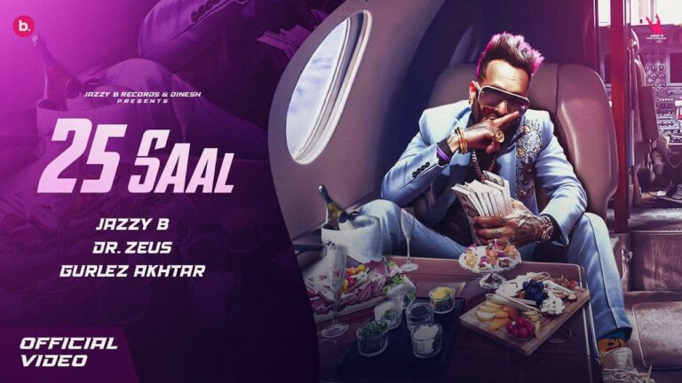 25 SAAL Lyrics