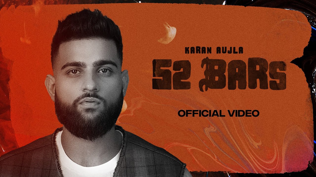 52 Bars Lyrics