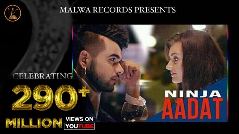 Aadat Lyrics