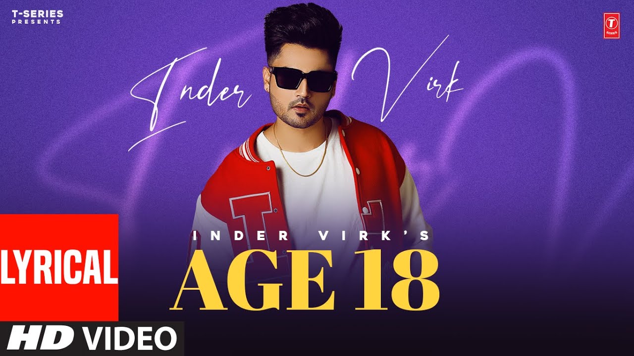 Age 18 Lyrics