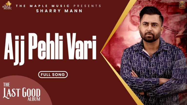Aj Pehli Vaari Lyrics