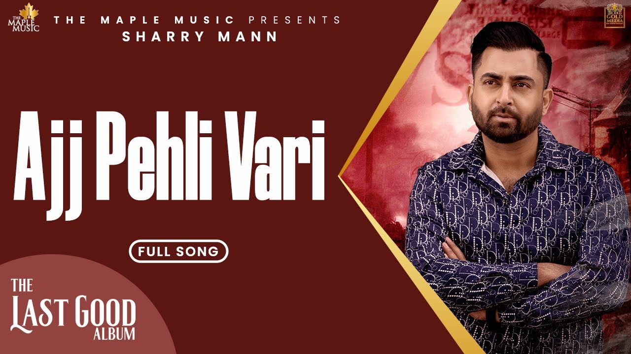 Aj Pehli Vaari Lyrics