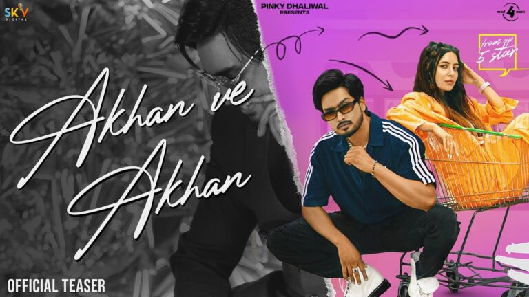 Akhan Ve Akhan Lyrics