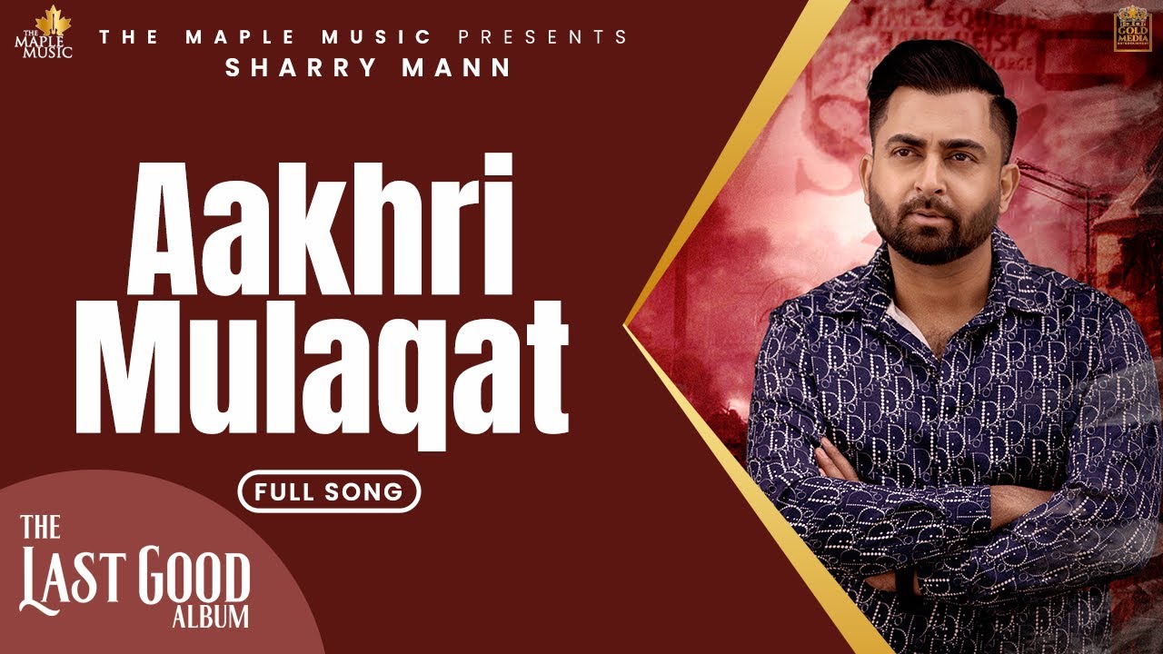 Akhiri Mulaqat Lyrics