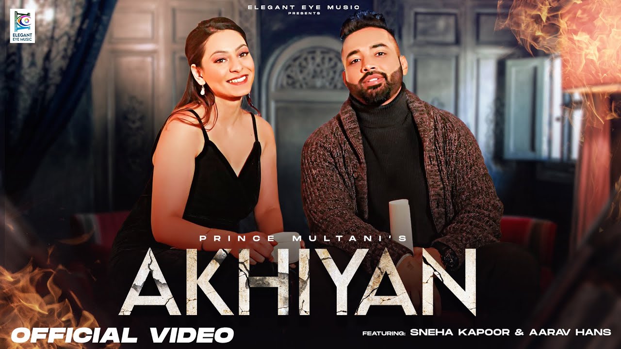 Akhiyan Lyrics