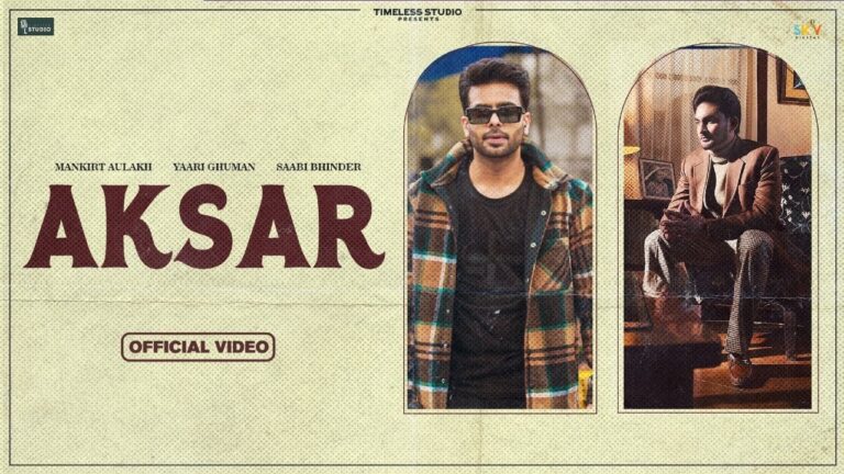Aksar Lyrics