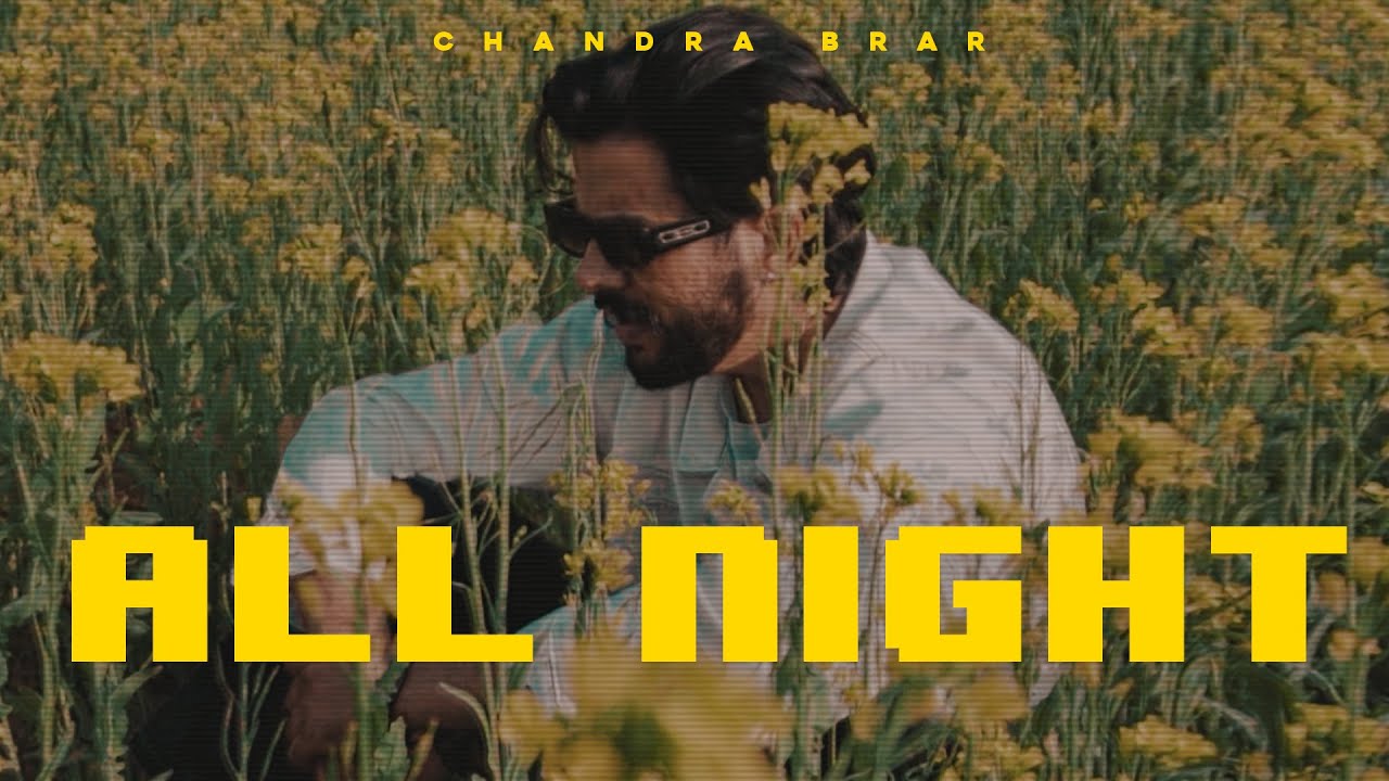 All Night Lyrics