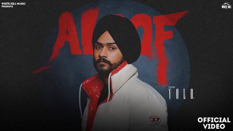 Aloof Lyrics