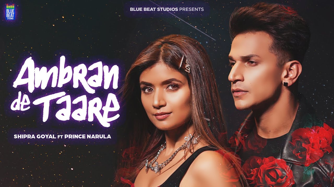 Ambran De Taar Lyrics
