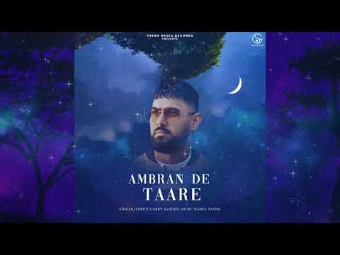 Ambran de Taare Lyrics