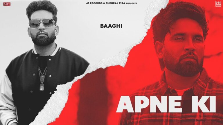 Apne Ki Lyrics