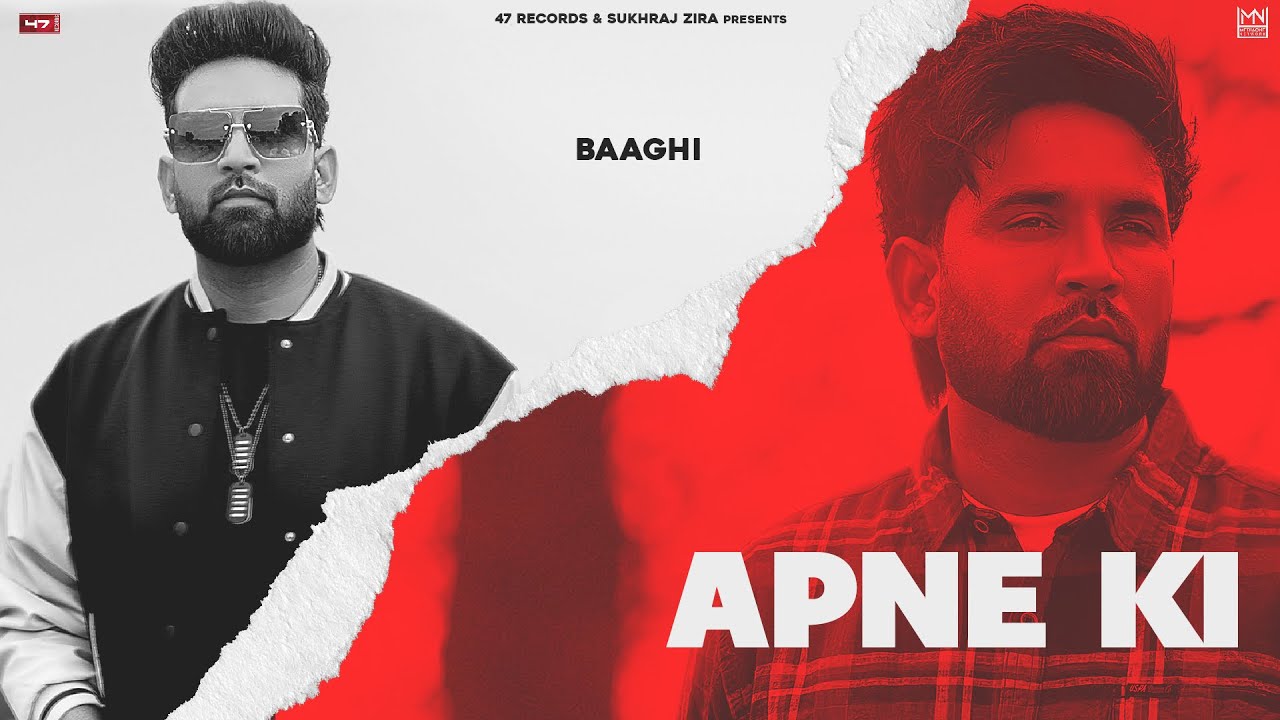 Apne Ki Lyrics