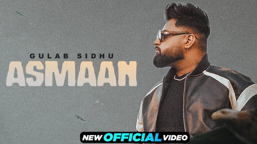 Asmaan Lyrics|