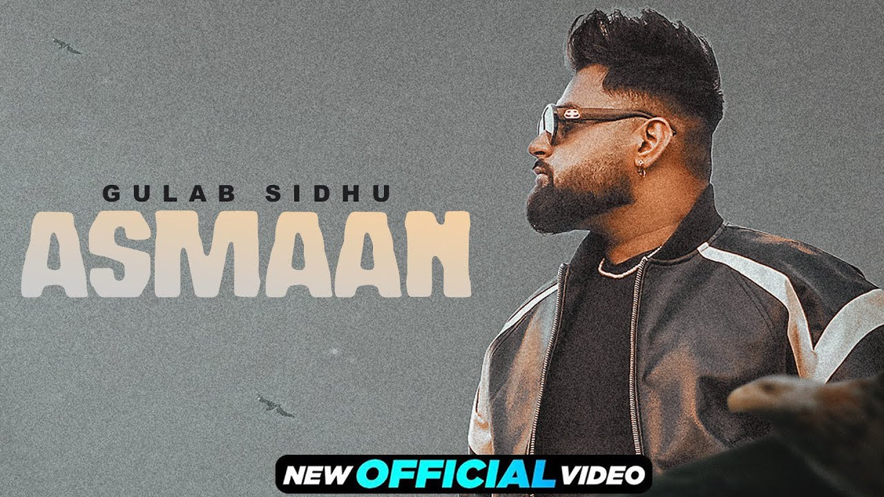 Asmaan Lyrics|