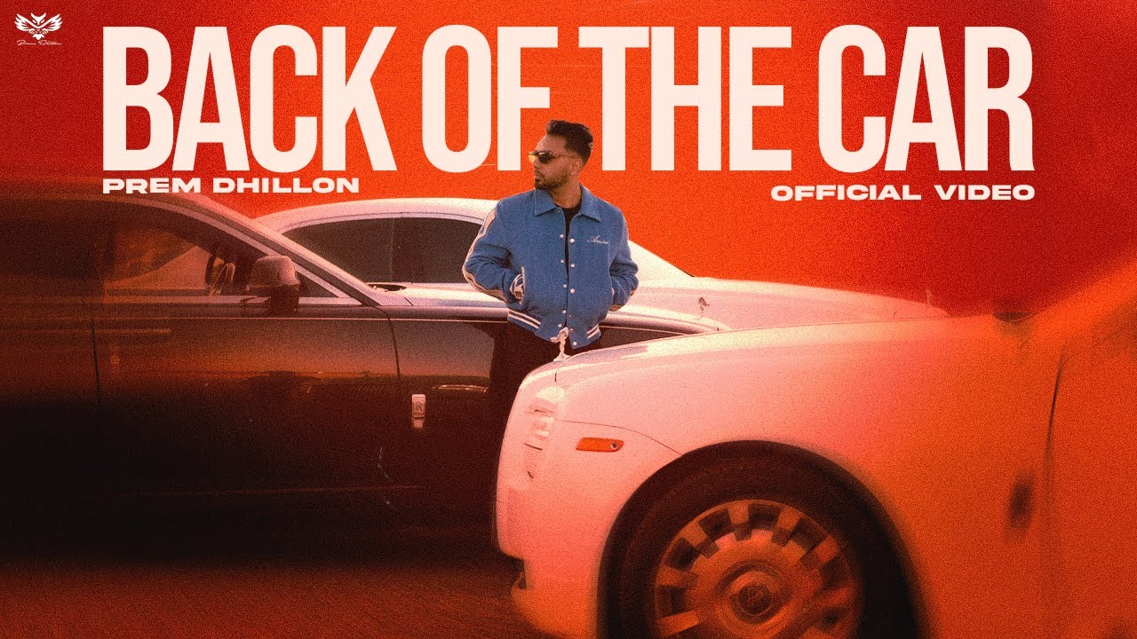 BACK OF CAR Lyrics|