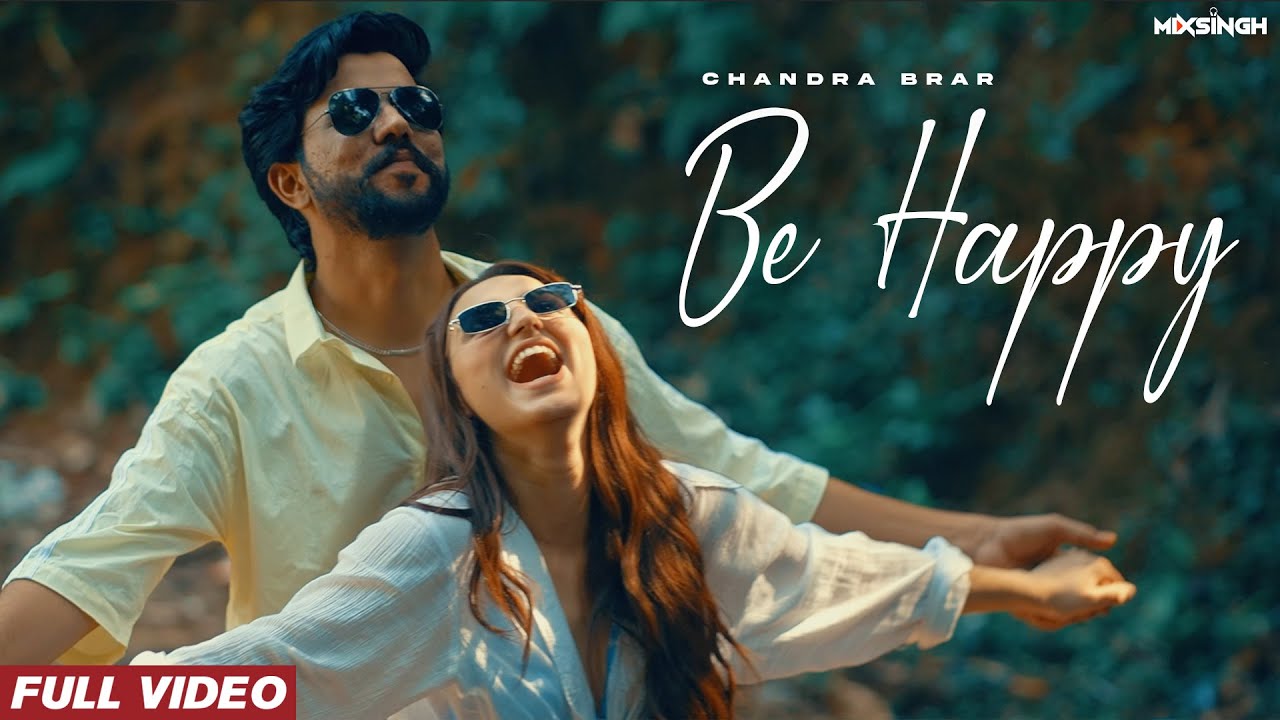 BE HAPPY Lyrics