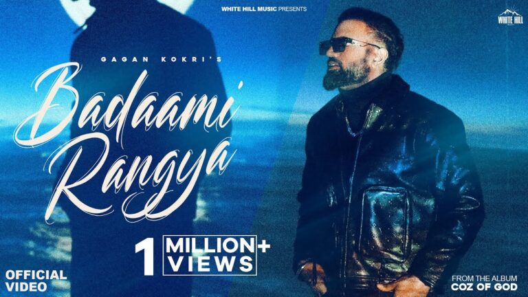 Badaami Rangya Lyrics