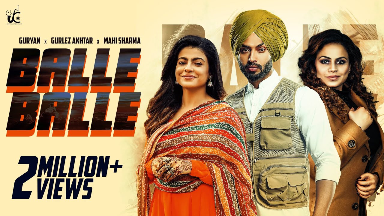 Balle Balle Lyrics