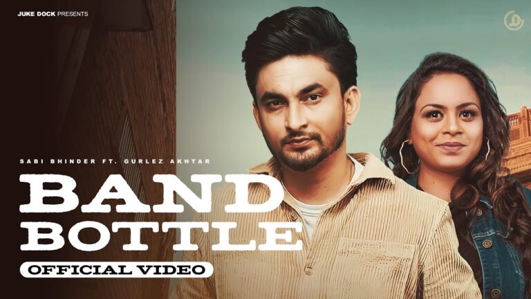 Band Bottle Lyrics|