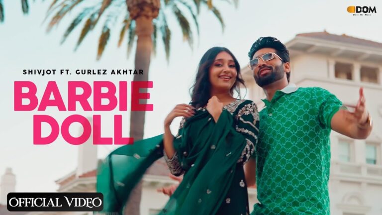 Barbie Doll Lyrics