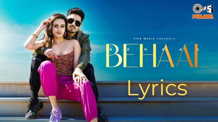 Behaal Lyrics