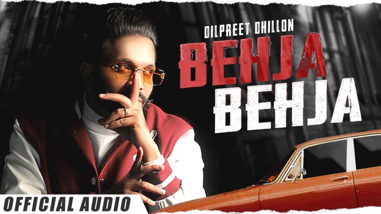 Behja Behja Lyrics