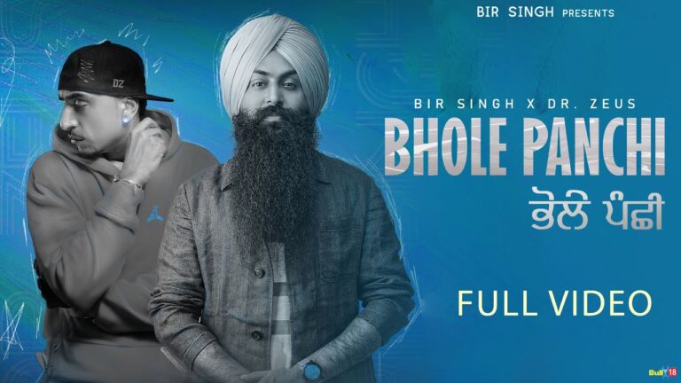 Bhole Panchi Lyrics|