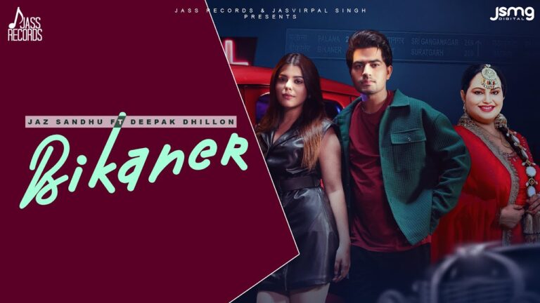Bikaner Lyrics|