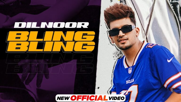 Bling Bling Lyrics