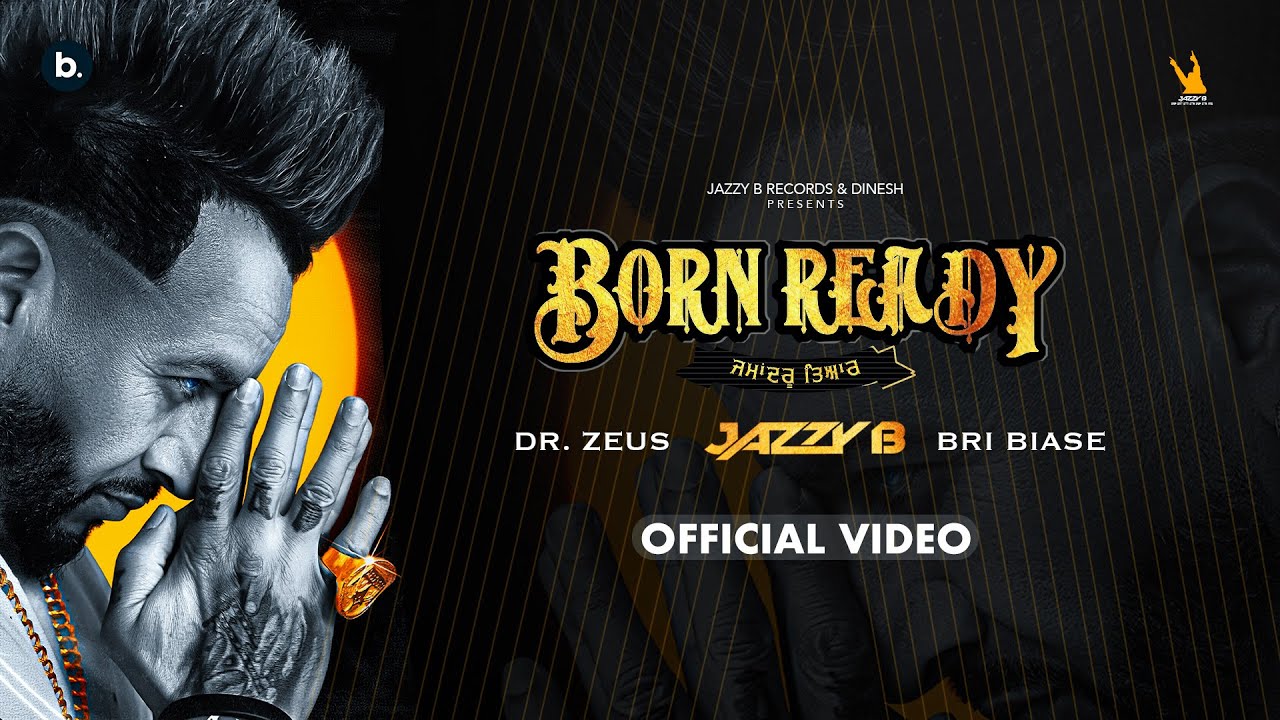 Born Ready Lyrics