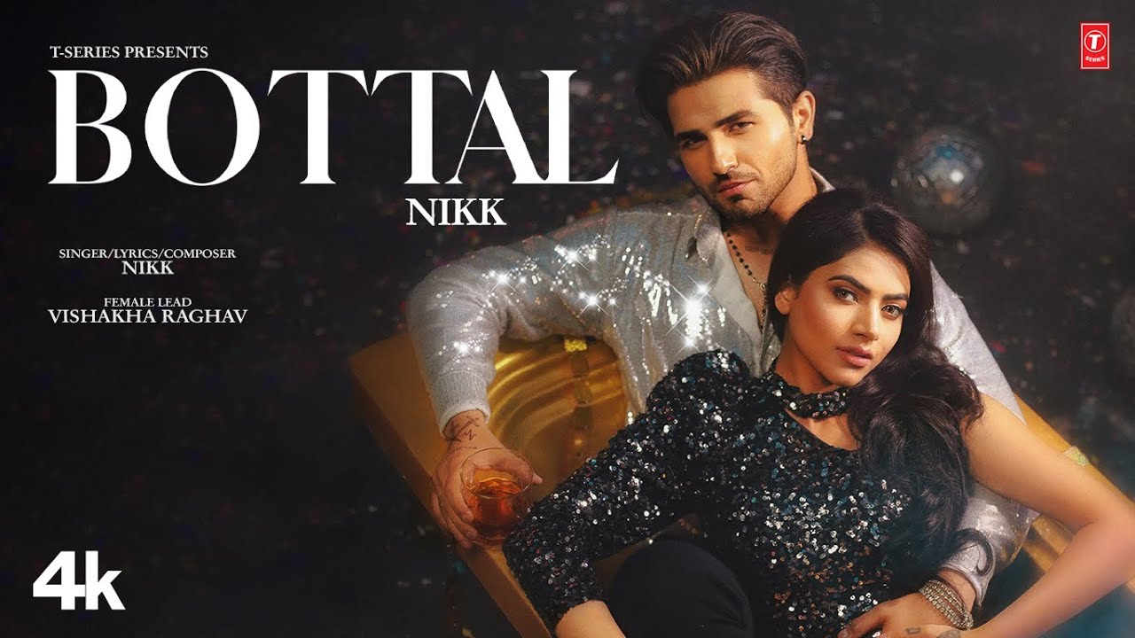 Bottal Lyrics
