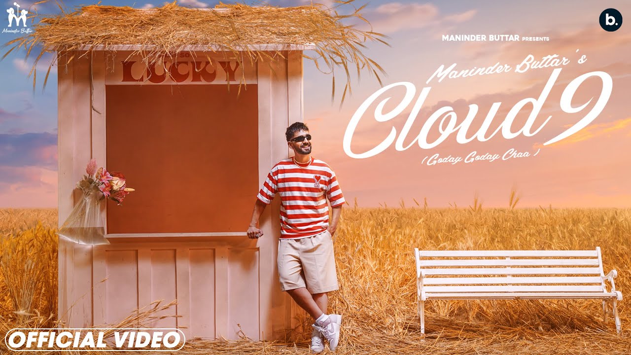 CLOUD 9 LYRICS