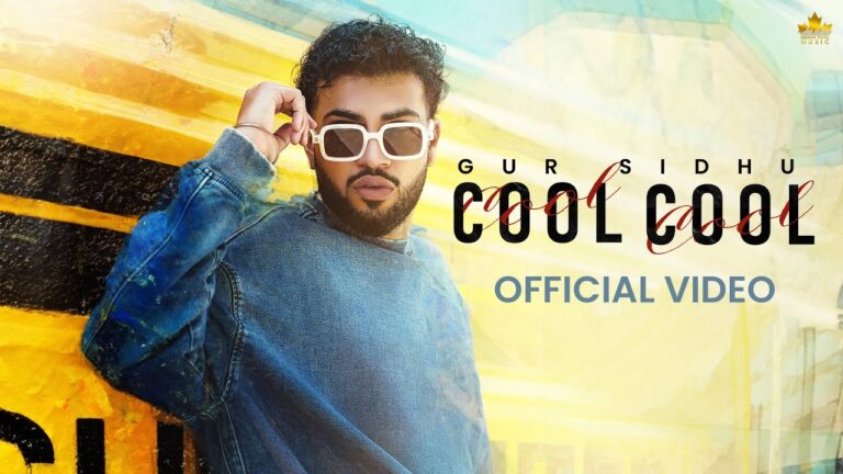 COOL COOL Lyrics|