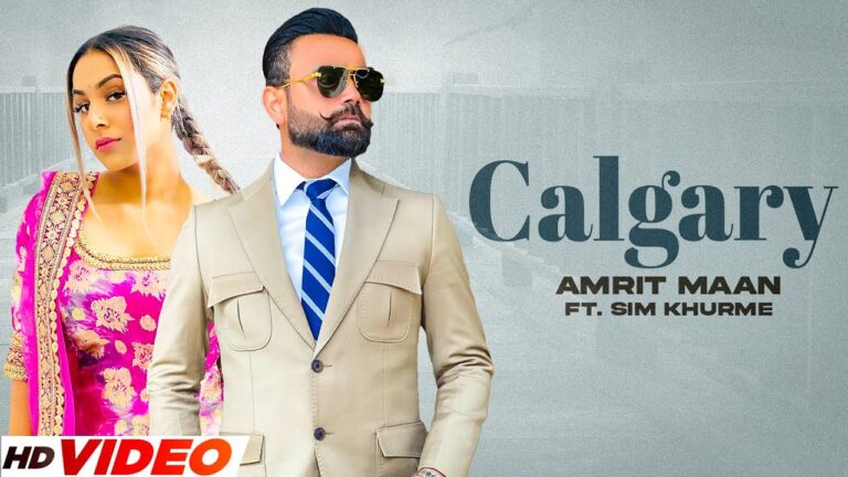 Calgary Lyrics