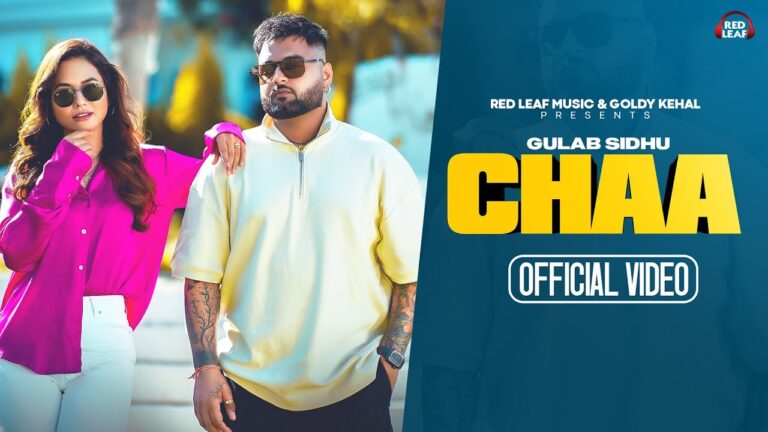 Chaa Lyrics|