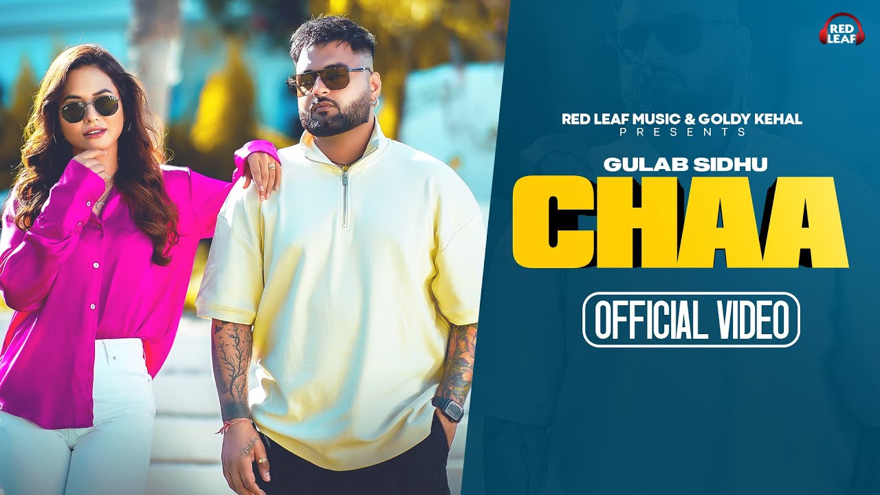 Chaa Lyrics|