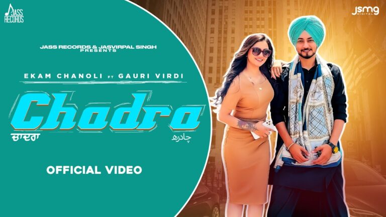 Chadra Lyrics